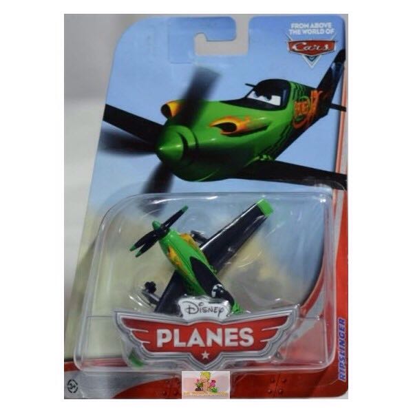 M2 Machines Auto Mods