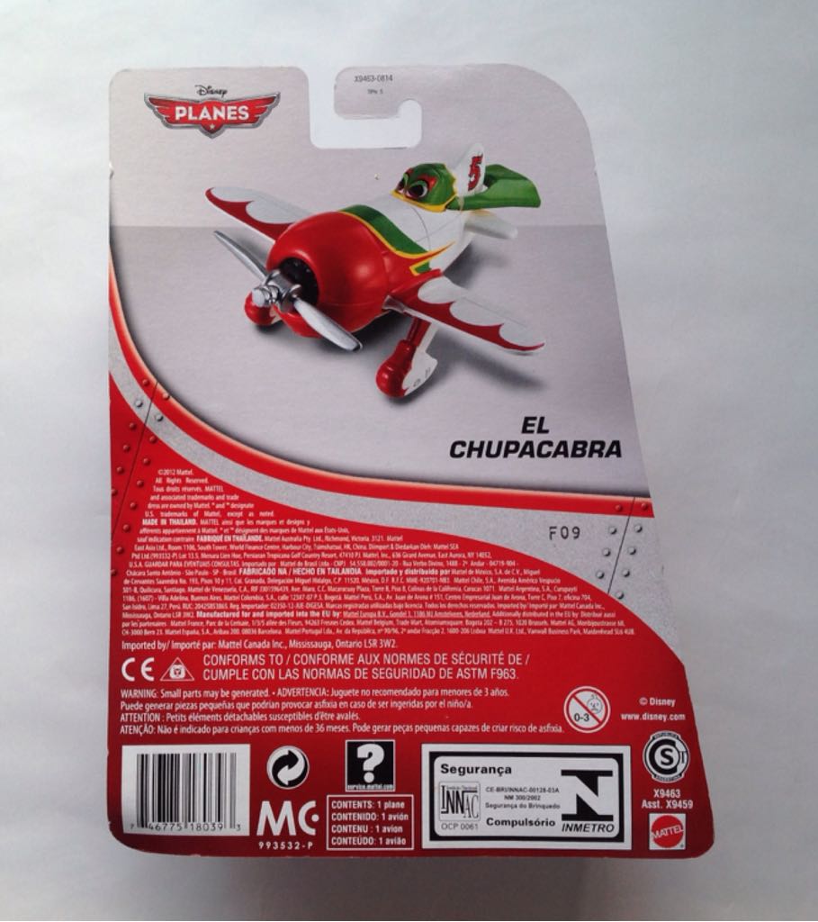 El Chupacabra - planes toy car collectible - Main Image 2