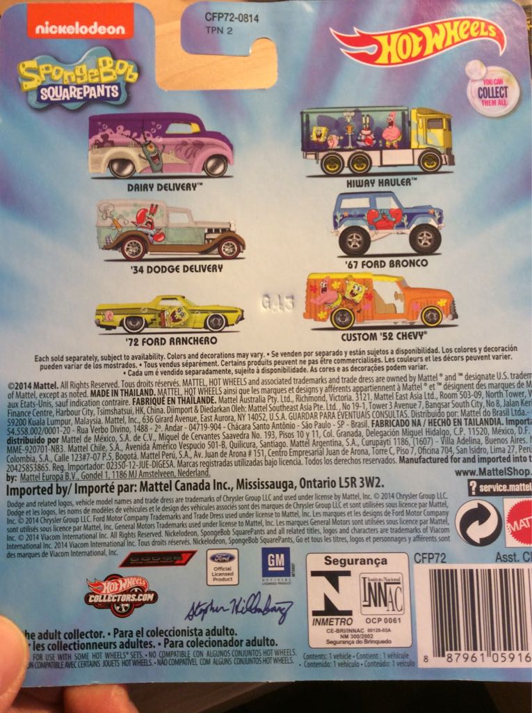 67 Ford Bronco Nickelodeon Sponge Bob - 2015 Pop Culture - Sponge Bob toy car collectible - Main Image 2