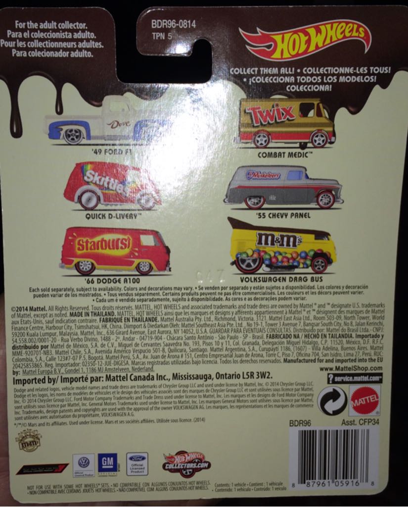 ‘66 Dodge A100 - 2015 Pop Cuture - Mars Candies toy car collectible - Main Image 2