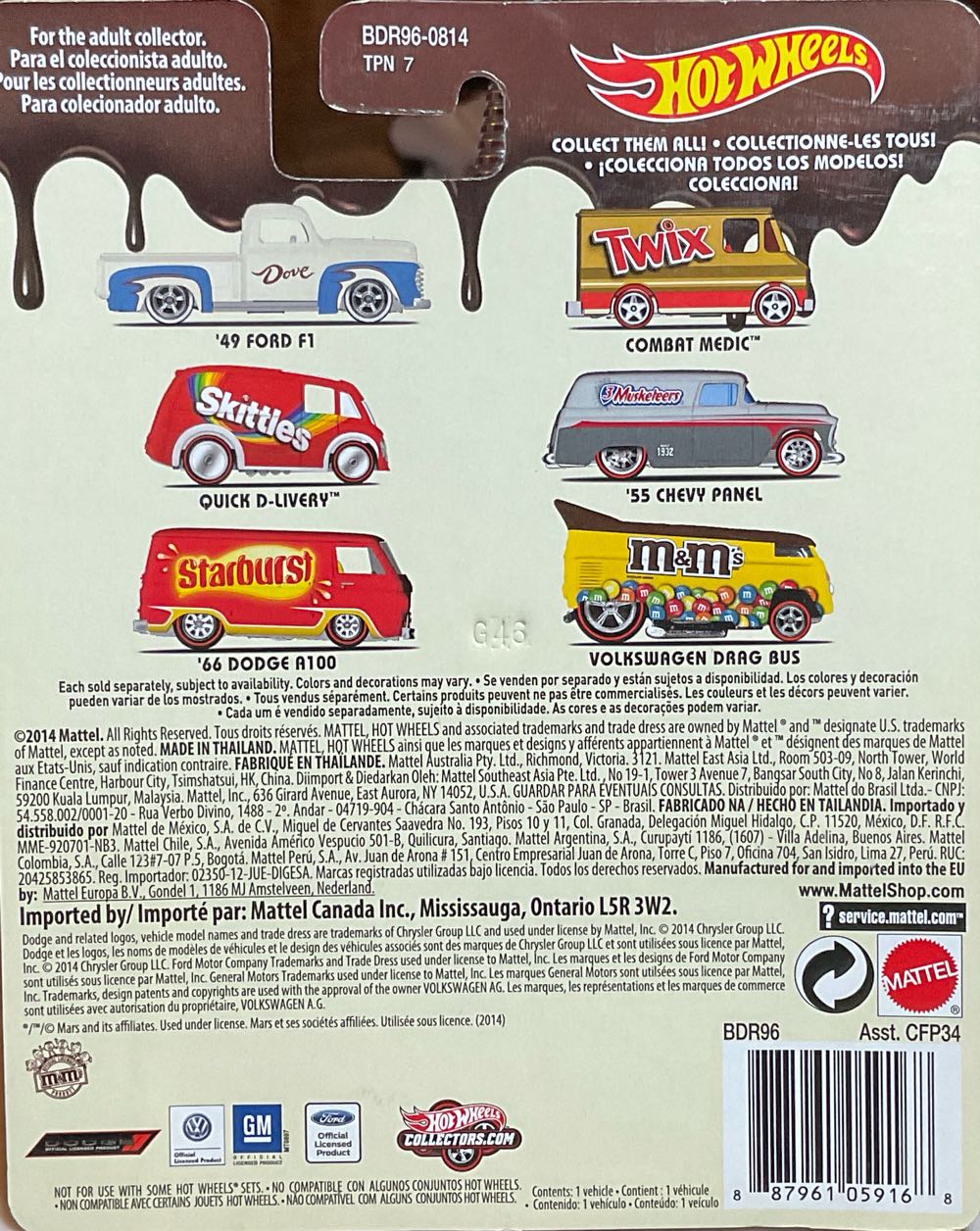 ‘66 Dodge A100 - 2015 Pop Cuture - Mars Candies toy car collectible - Main Image 3