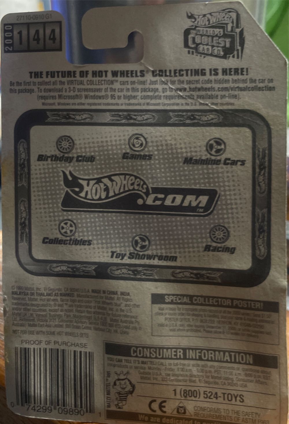 Ice Cream Truck - Virtual Collection Cars toy car collectible - Main Image 3