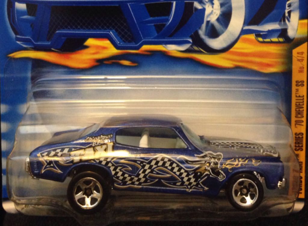 ’70 Chevelle SS - Turbo Taxi toy car collectible - Main Image 1