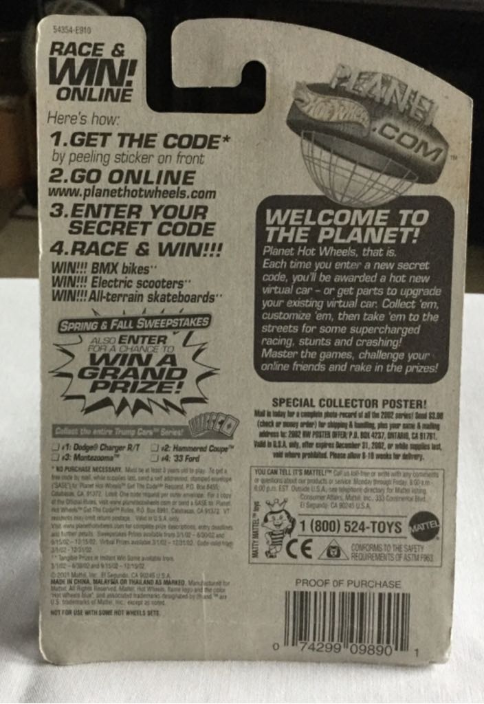 Hammered Coupe - 2002 Trump Cars Series toy car collectible - Main Image 2