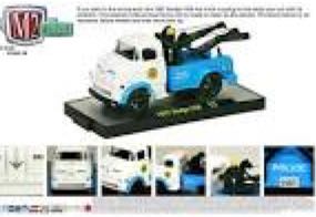 Volkswagen Drag Beetle