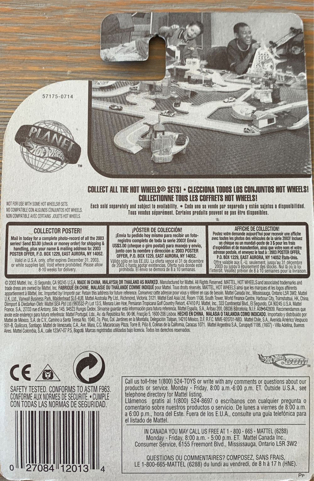 Splittin’ Image  toy car collectible - Main Image 3