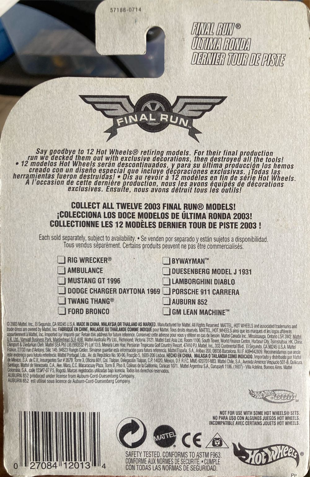 Auburn 852 - Final Run toy car collectible - Main Image 3