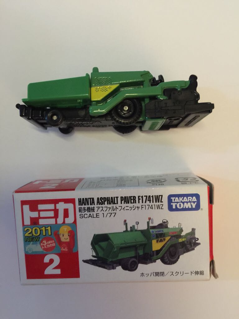 2.2 Hanta Asphalt Paver F1741WZ - VIETNAM - Takara Tomy Regular toy car collectible - Main Image 2