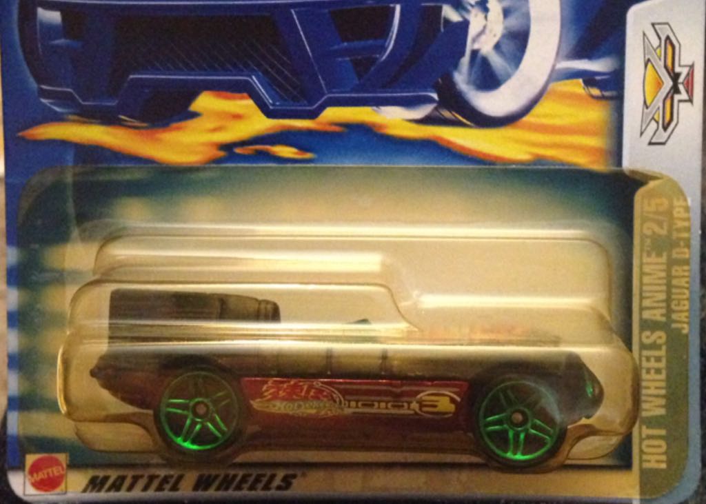 Toyota AE-86 Corolla