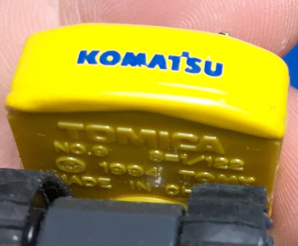 TOMICA 009 - Komatsu Excavator PC200-10 - Takara Tomy Regular toy car collectible - Main Image 2