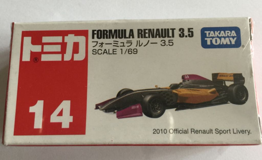 14.2 Formula Renault 3.5 - VIETNAM - Takara Tomy Regular toy car collectible - Main Image 2