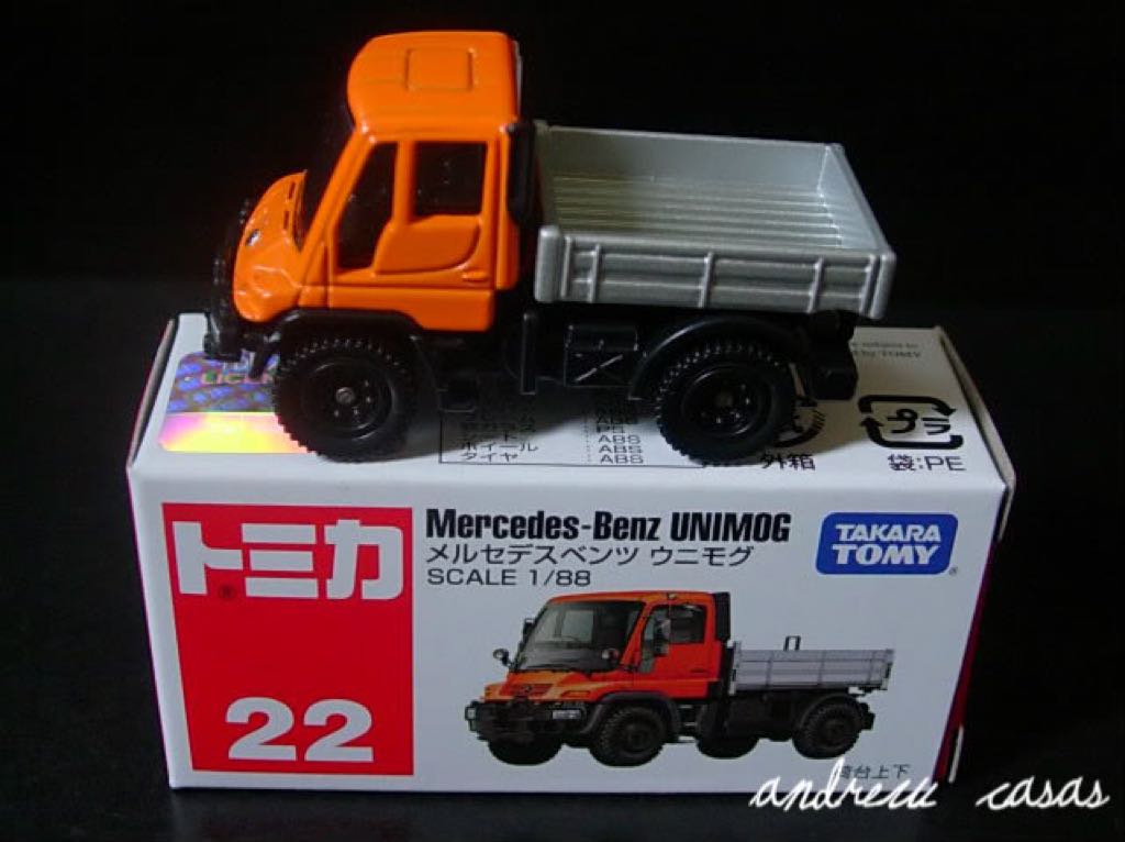 22.2 Mercedes-Benz Unimog - VIETNAM - Takara Tomy Regular toy car collectible - Main Image 2