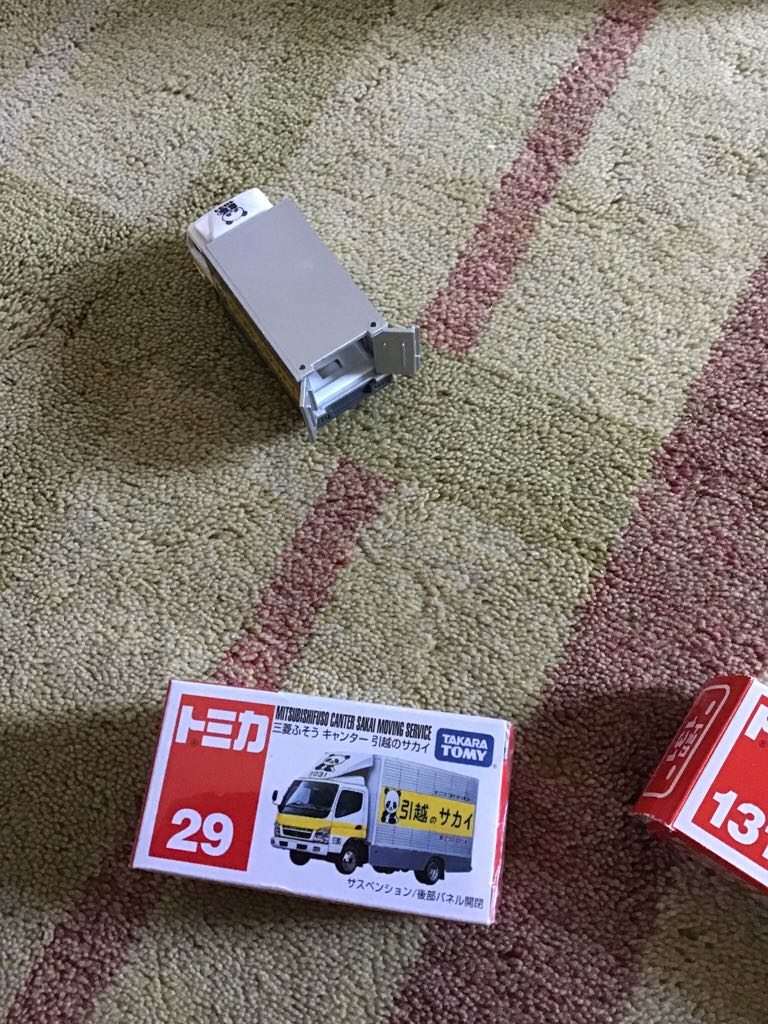 Mitsubishi Fusion Canter Sakai Moving Service - Tomica toy car collectible - Main Image 2