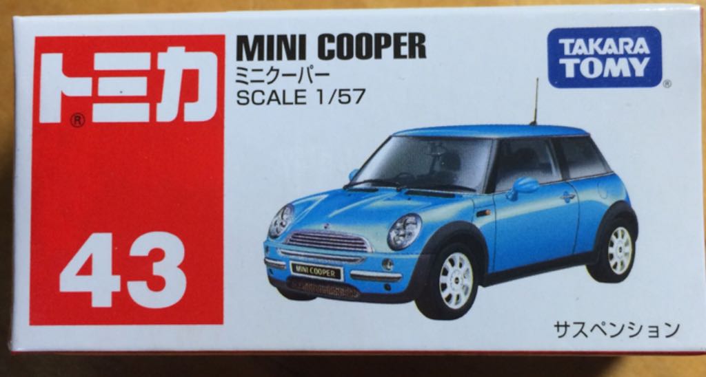 Mini Cooper - Takara Tomy Regular toy car collectible - Main Image 2