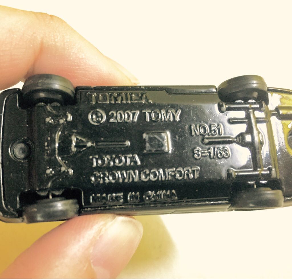 51.1 Toyota Crown Comfort Taxi - VIETNAM - Takara Tomy Regular toy car collectible - Main Image 2