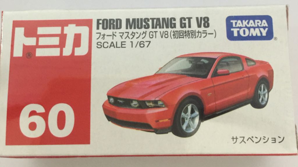60.2 Ford Mustang GTV8 - VIETNAM - Takara Tomy Regular toy car collectible - Main Image 2