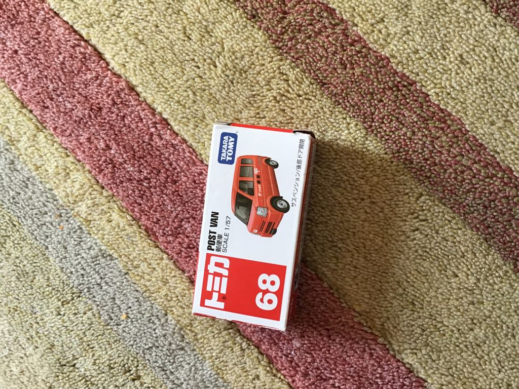 Post Van - Tomica toy car collectible - Main Image 2