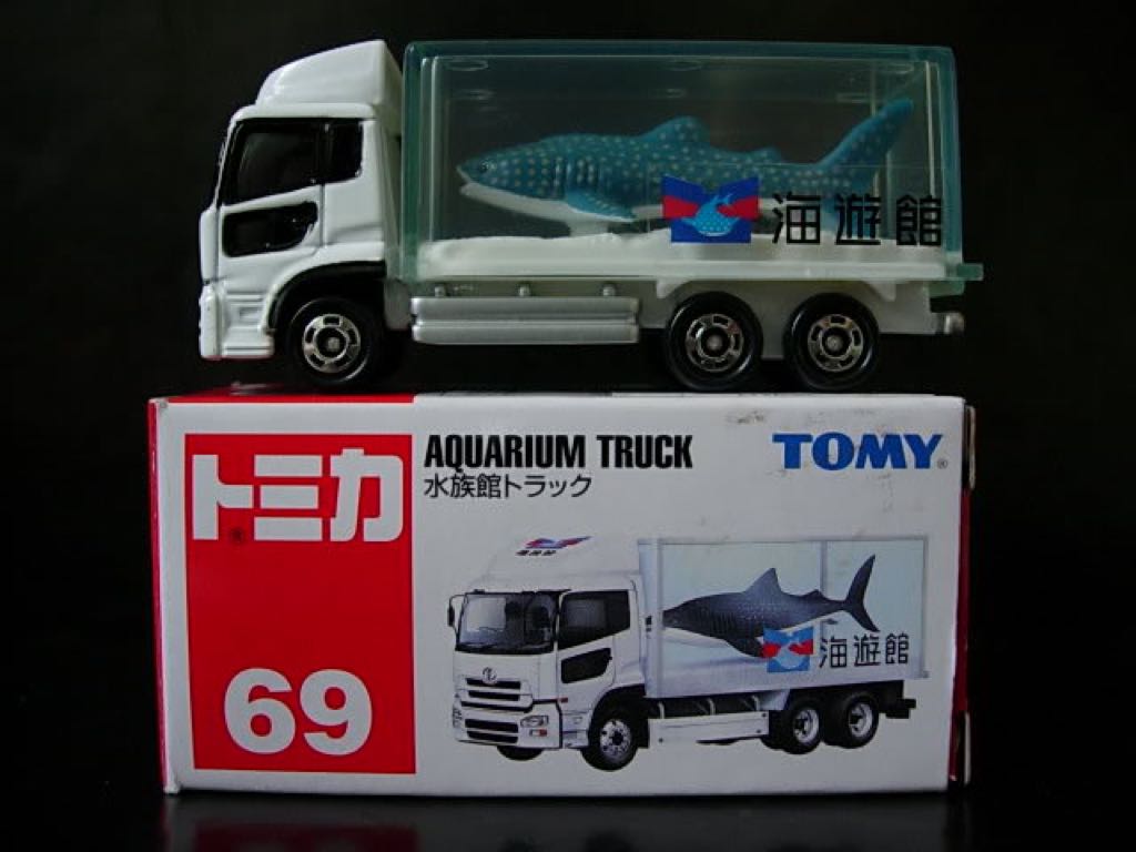 Allan Moffat and Jackie Ickx - 1978 Bathurst XC Cobra