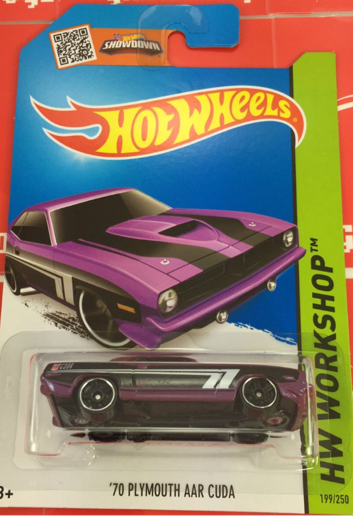 Matchbox Street Cleaner