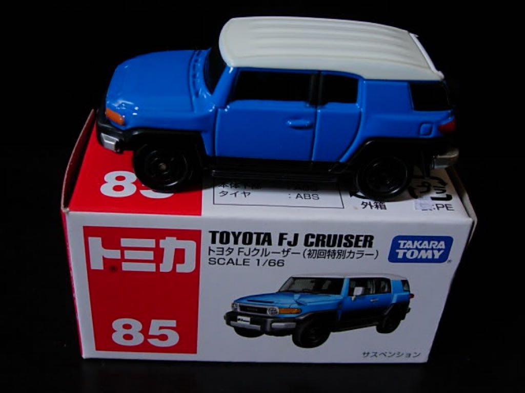 85.1 Toyota FJ Cruiser - VIETNAM - Takara Tomy Regular toy car collectible - Main Image 2