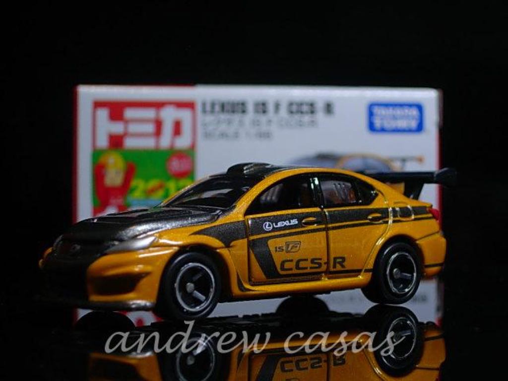 TOMICA DR - RESORT CRUISER