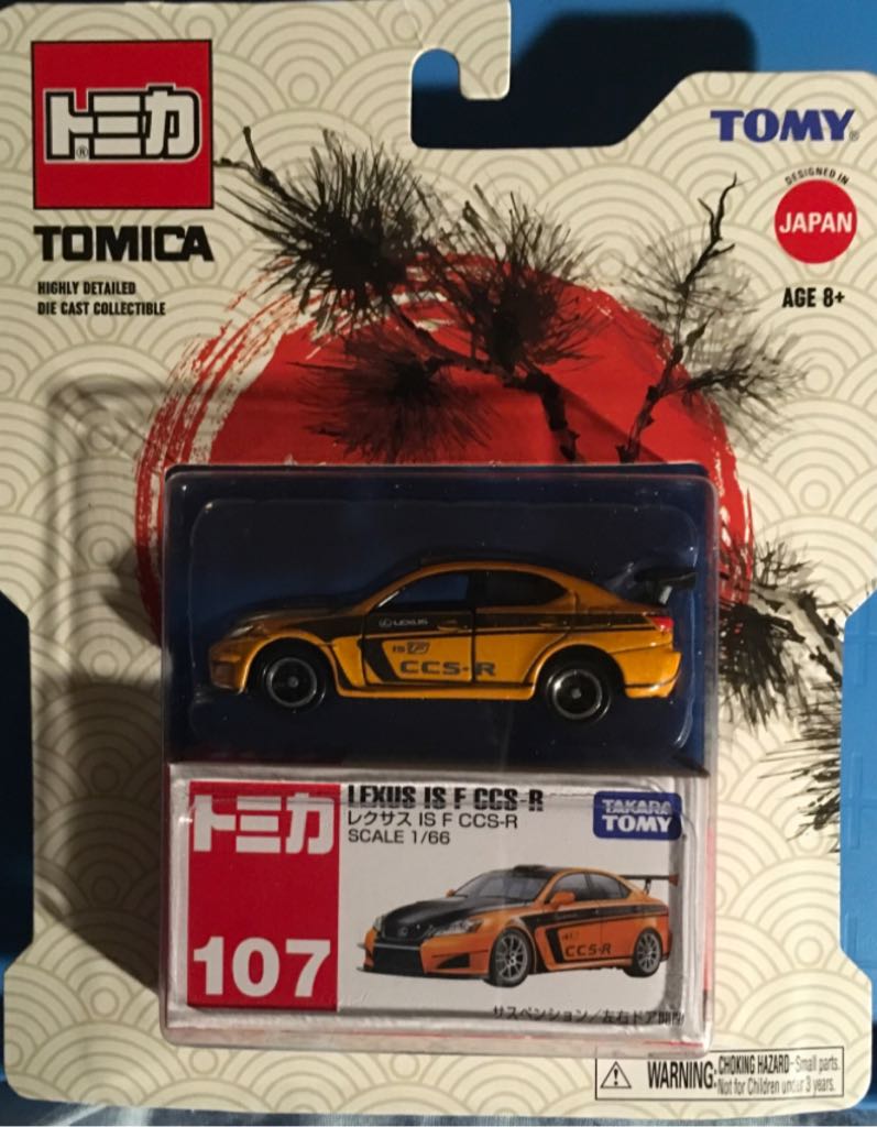 Lexus IS F CCS-R - Tomica 2012 toy car collectible - Main Image 2