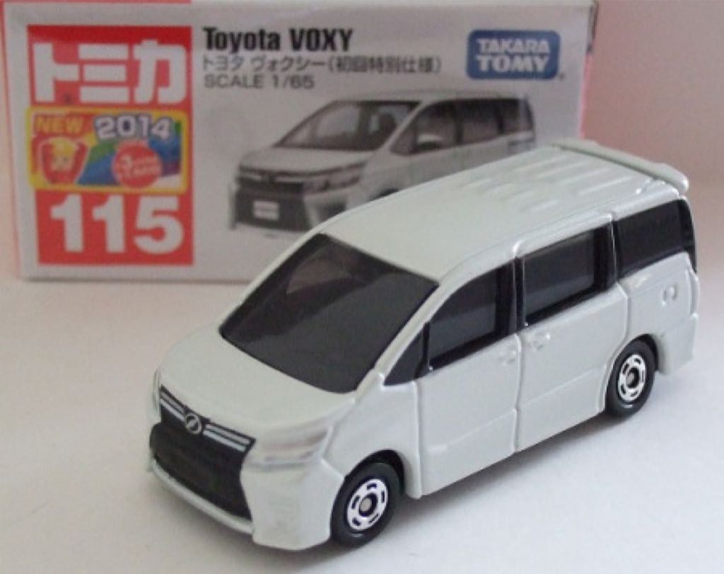 Citroën Traction 11 A Limousine