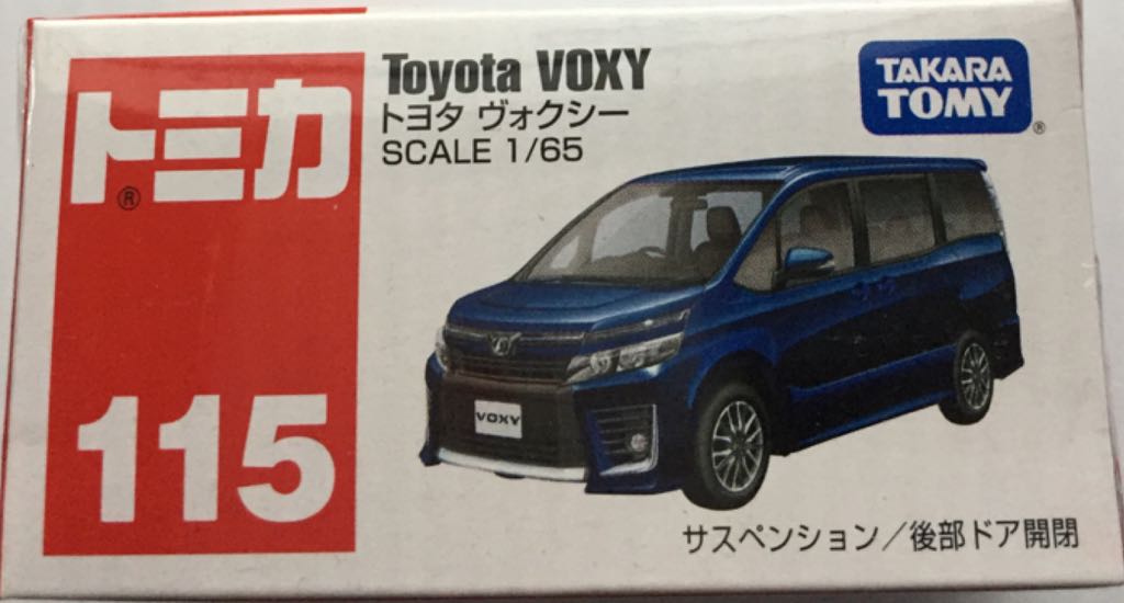 115.1 Toyota Voxy - VIETNAM - Takara Tomy Regular toy car collectible - Main Image 2
