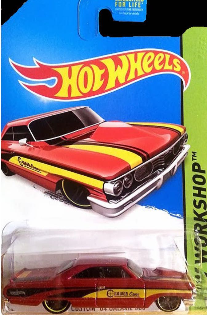 1957 Ford Fairlane 500