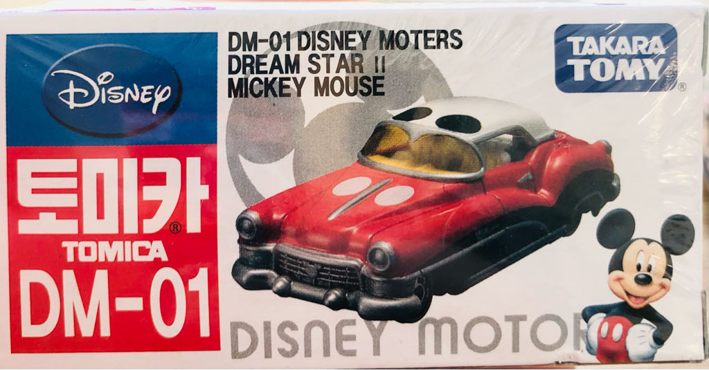 TOMICA DM-01 DREAM STAR II MICKEY MOUSE - Tomica Disney Motors toy car collectible - Main Image 2
