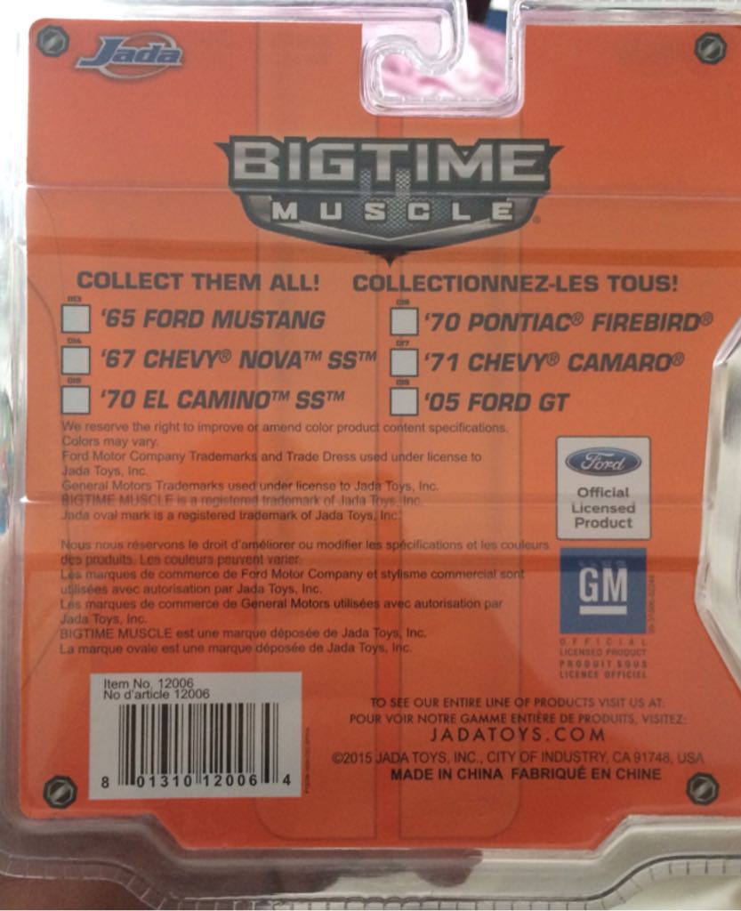 Ford GT - HW Speed Graphics toy car collectible - Main Image 2