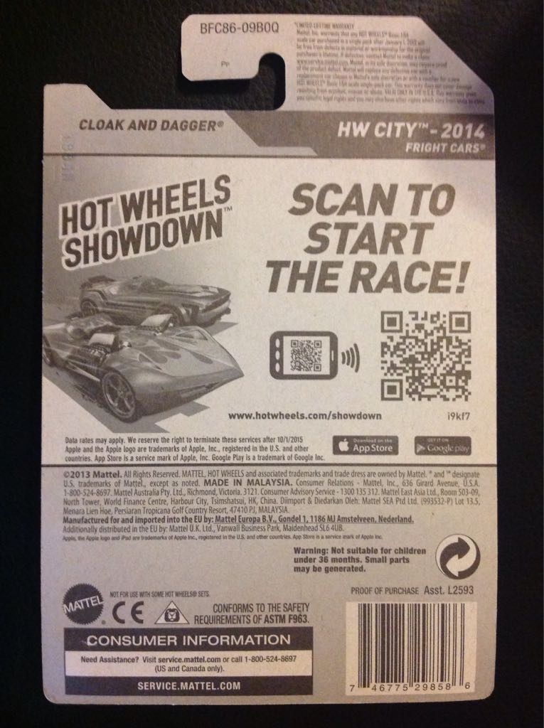 Cloak And Dagger - HW City toy car collectible - Main Image 2