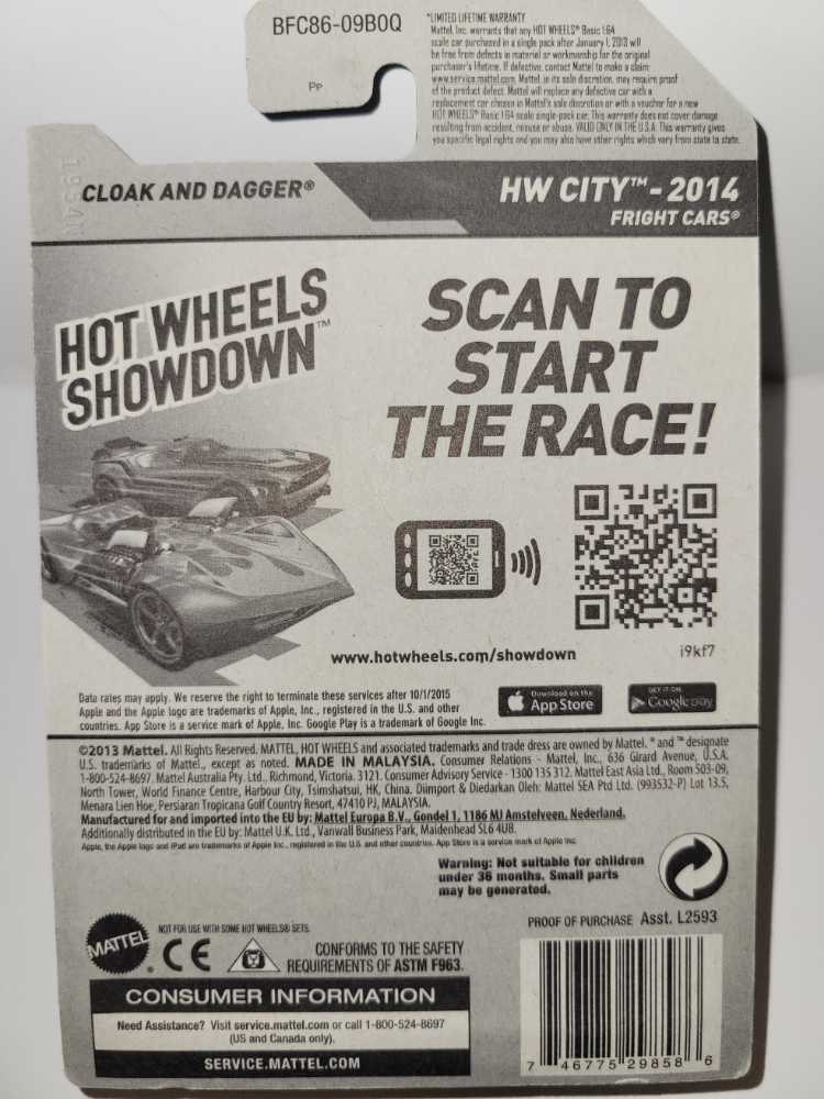 Cloak And Dagger - HW City toy car collectible - Main Image 4