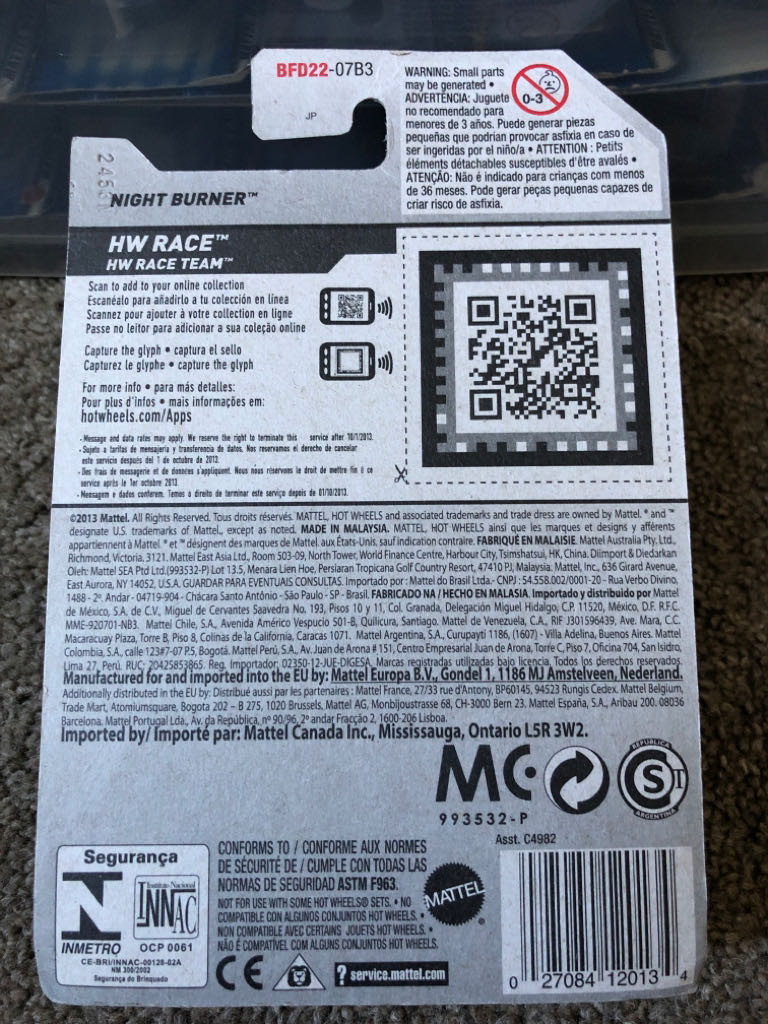 Night Burner - Treasure Hunts toy car collectible - Main Image 2