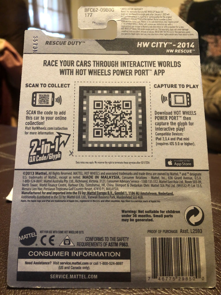 Rescue Duty - HW City toy car collectible - Main Image 2