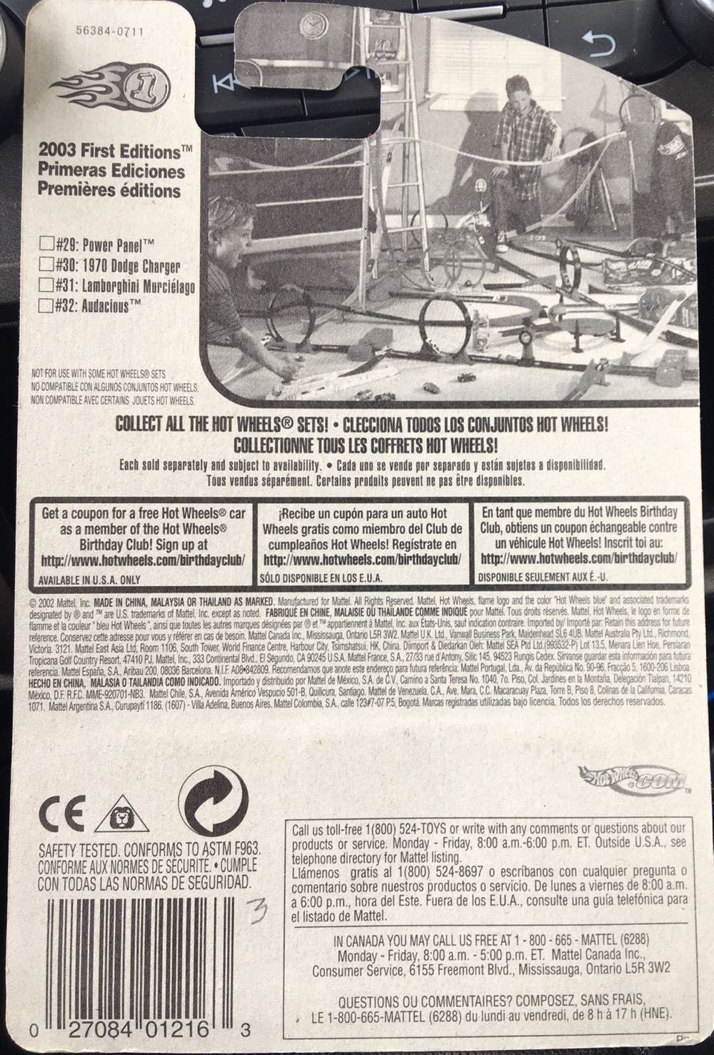 Audacious - First Editions toy car collectible - Main Image 2