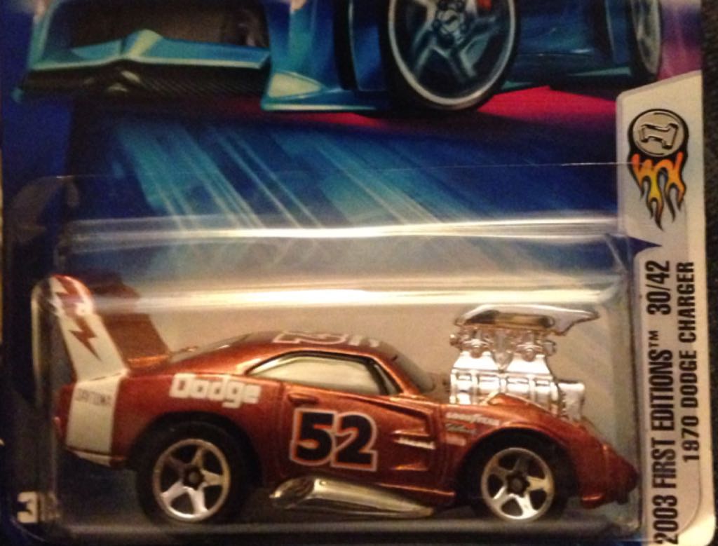 1958 GMC Fleet Option Truck