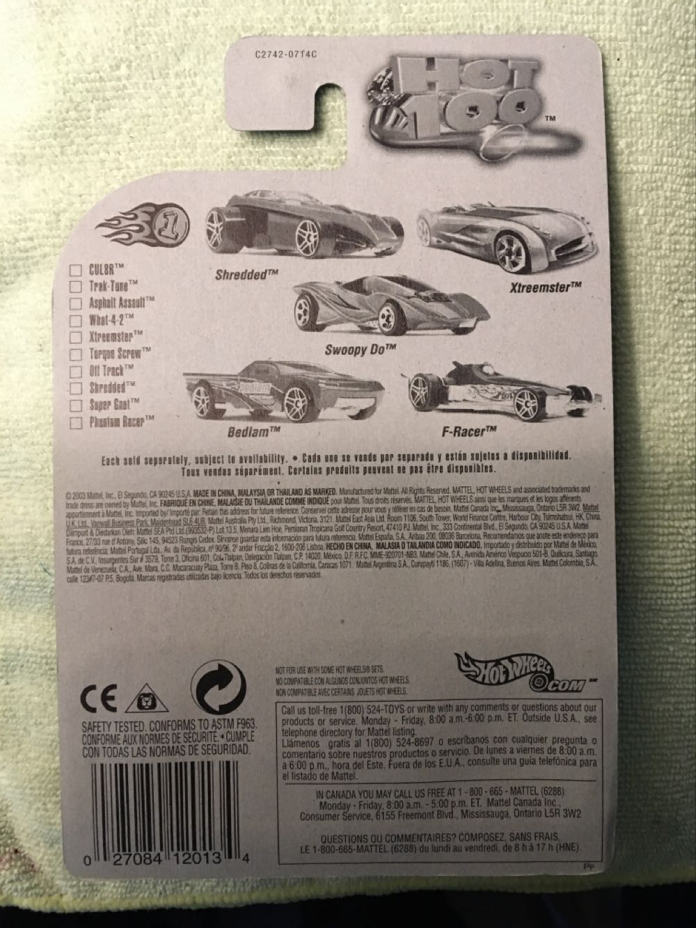Xtreemster - 2004 First Editions toy car collectible - Main Image 3