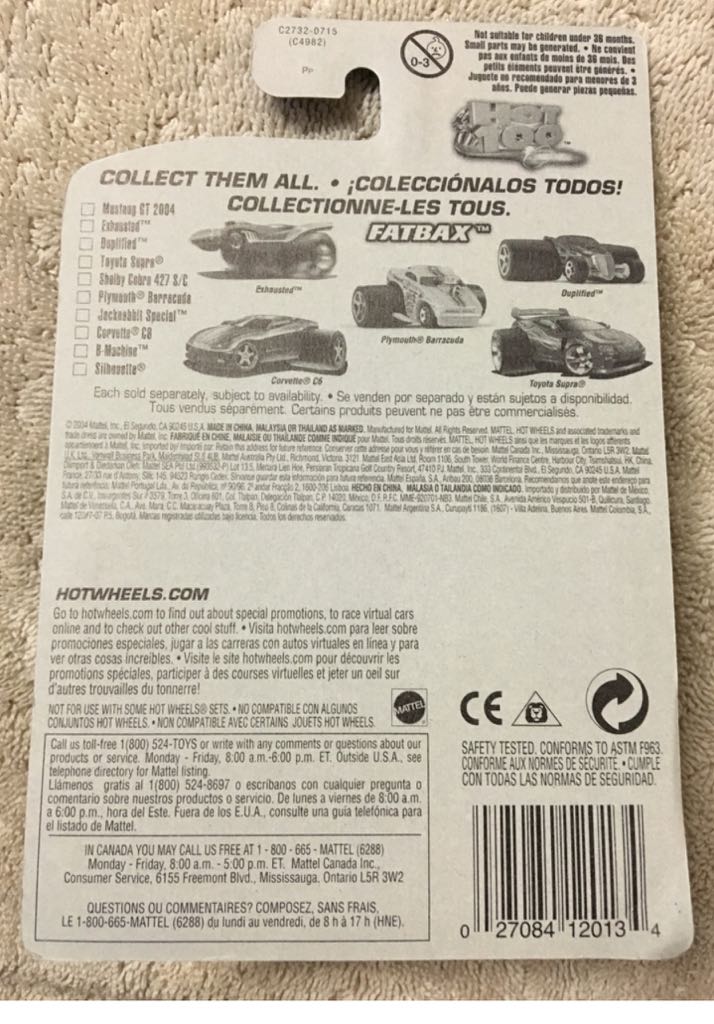 Exhausted Fatbax - First Editions toy car collectible - Main Image 2