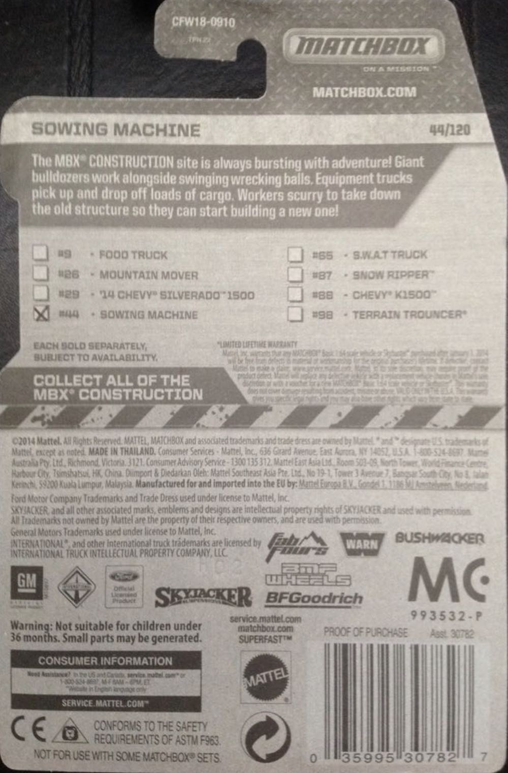 Sowing Machine - MBX Construction toy car collectible - Main Image 3