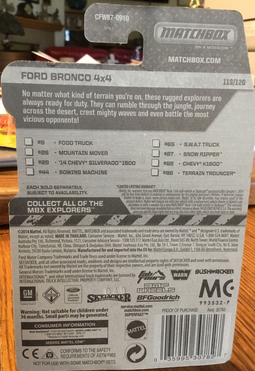 Ford Bronco 4x4 - MBX Explorers toy car collectible - Main Image 2