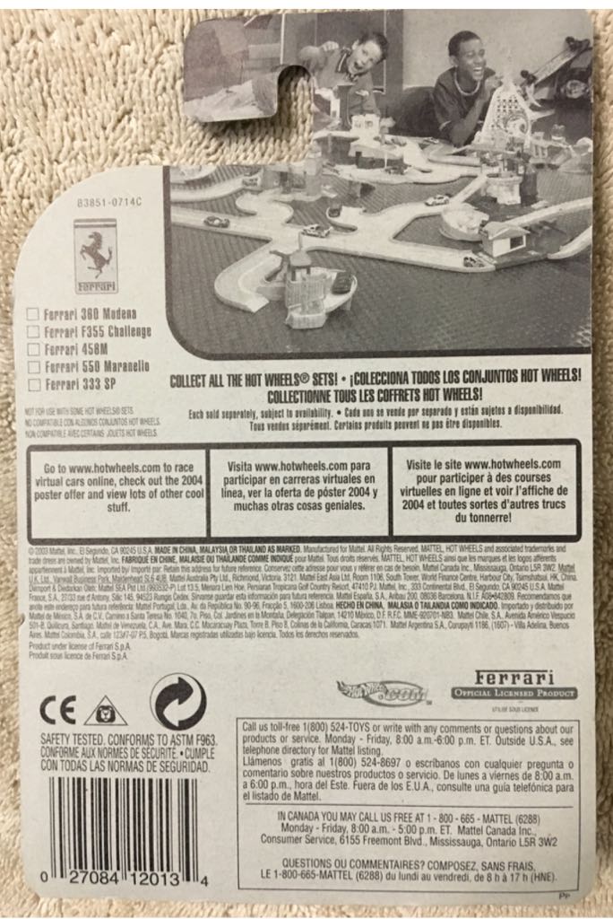 Ferrari 456M - Ferrari Heat toy car collectible - Main Image 2