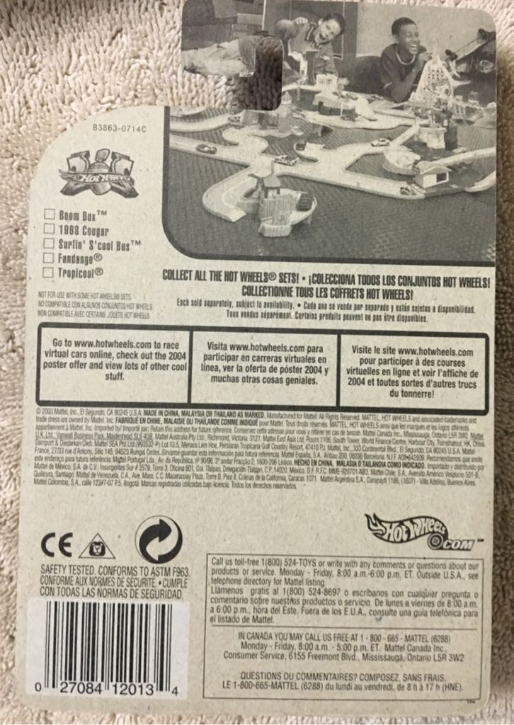 Tropicool - Tag Rides toy car collectible - Main Image 2