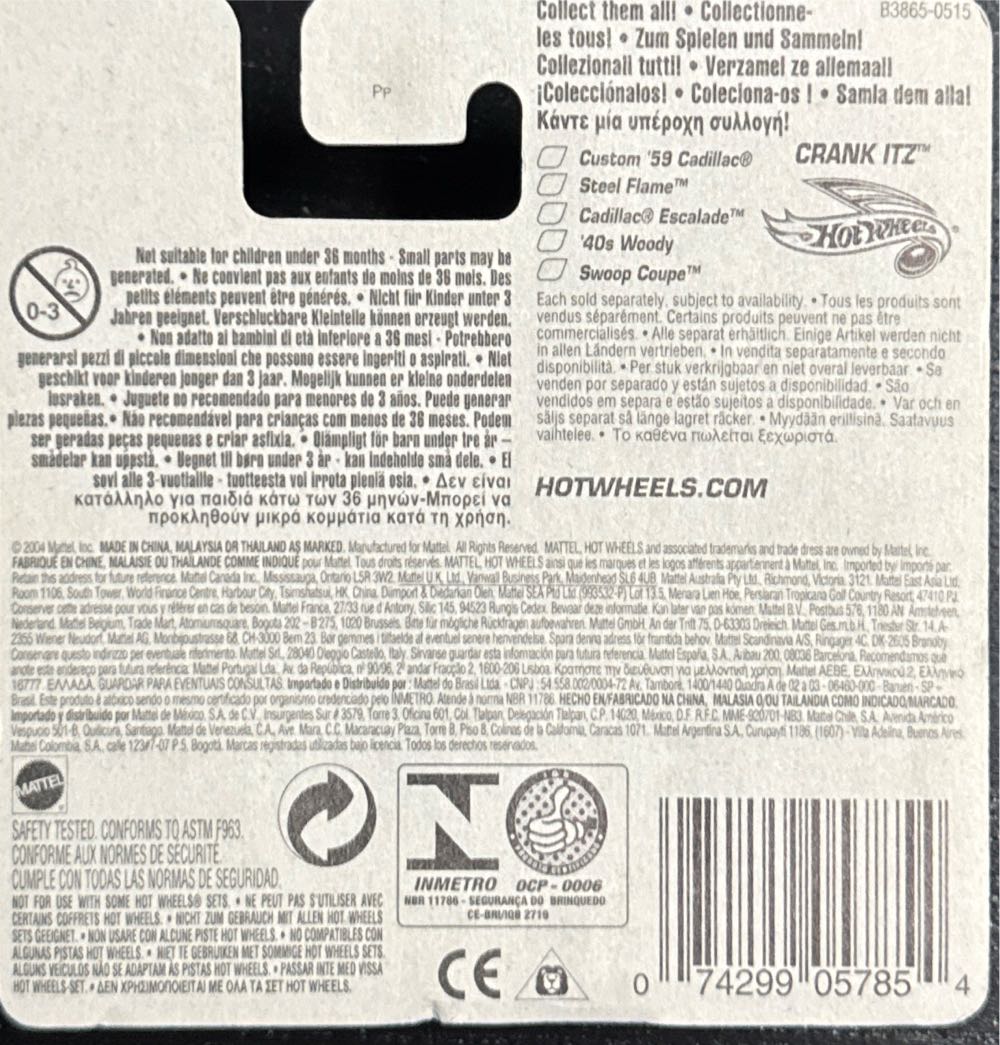 Steel Flame - Crank Itz toy car collectible - Main Image 2