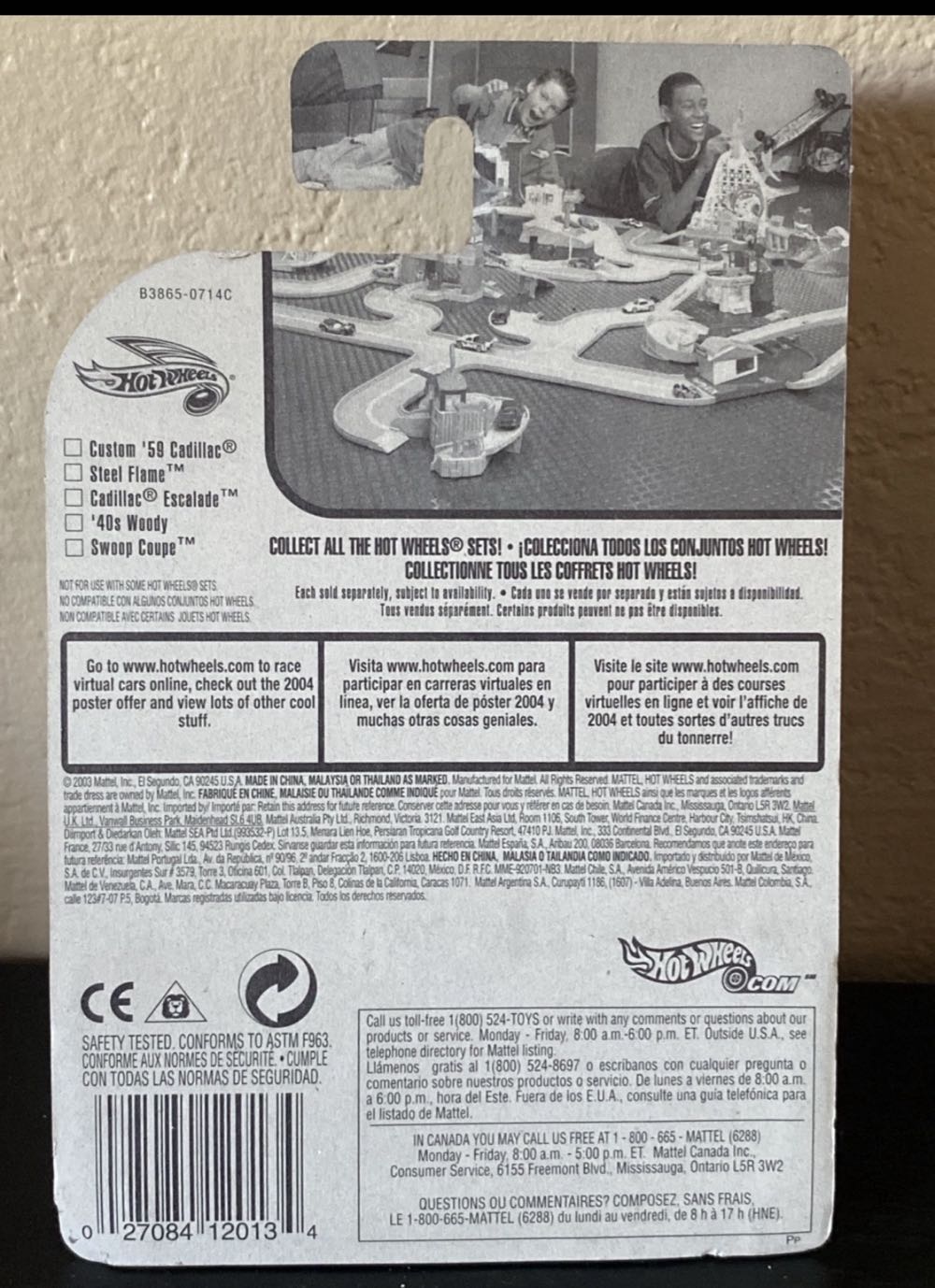 Steel Flame - Crank Itz toy car collectible - Main Image 3