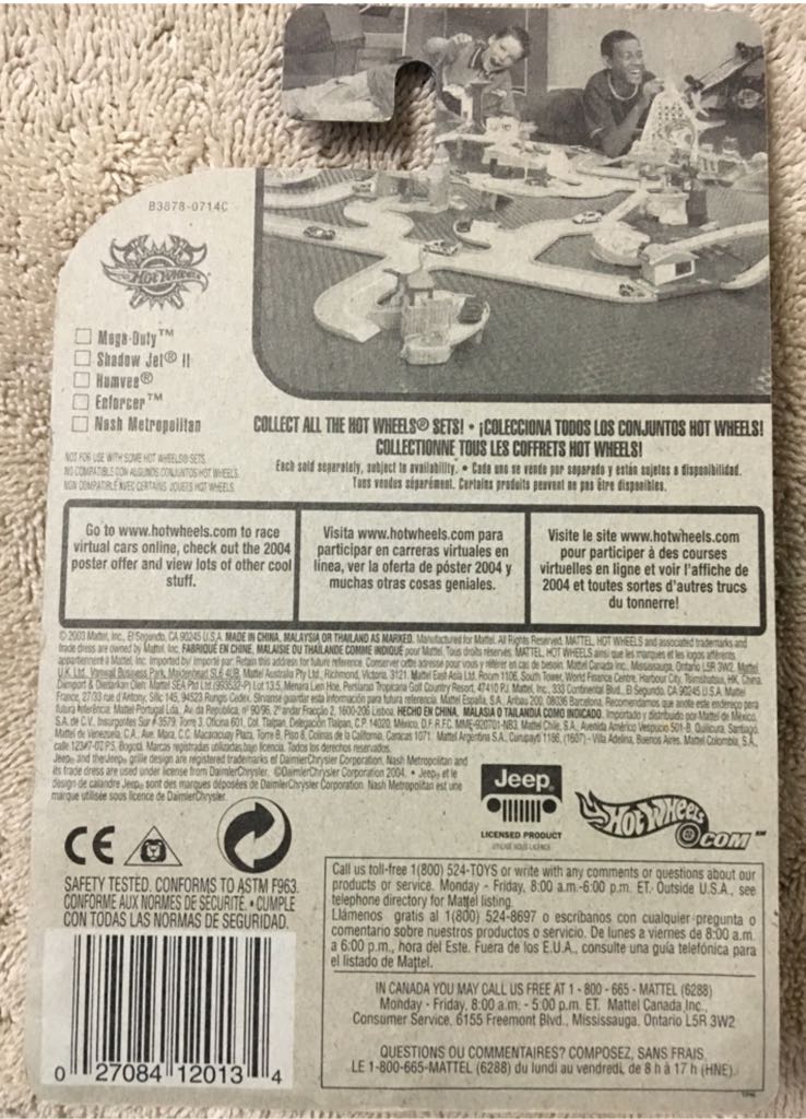 Nash Metropolitan - Scrapheads toy car collectible - Main Image 2