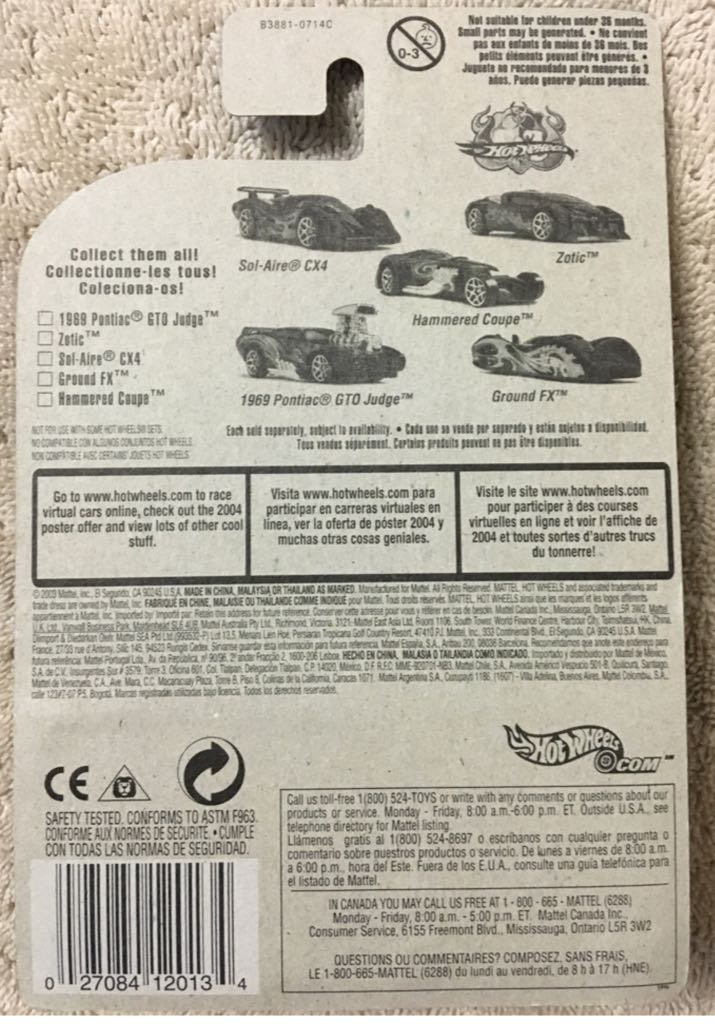 Sol-Aire CX4 - 2004 Autonomicals toy car collectible - Main Image 2