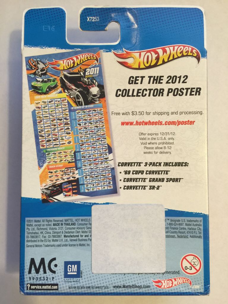 Corvette 3-Pack  toy car collectible - Main Image 2