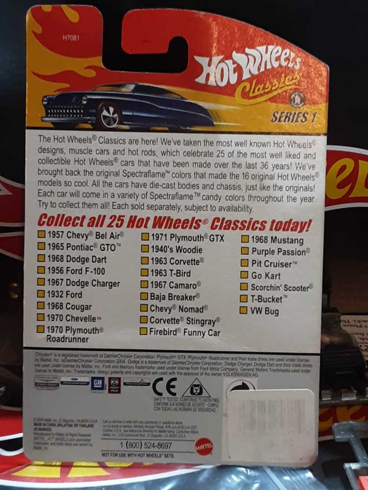 Chevy Nomad - Classics toy car collectible - Main Image 2