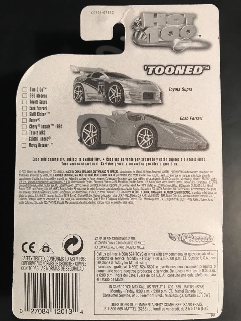 ’Tooned Mercy Breaker - First Editions toy car collectible - Main Image 2